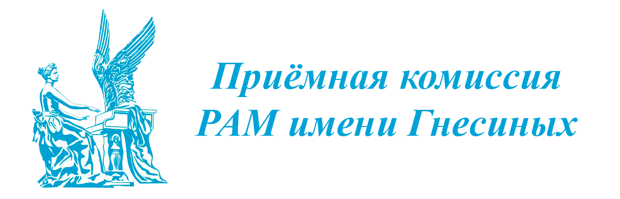 Логотип портала, для неавторизованных пользователей